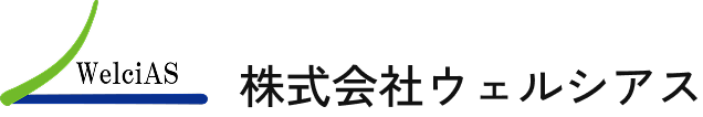 株式会社ウェルシアス